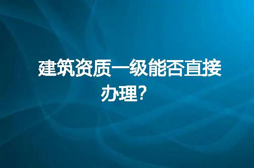 https://jian-housekeeper.oss-cn-beijing.aliyuncs.com/news/bannerImage/254811.jpg