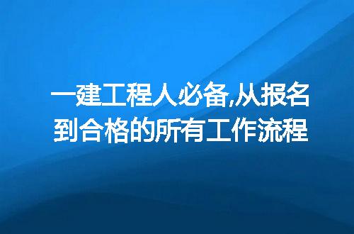 https://jian-housekeeper.oss-cn-beijing.aliyuncs.com/news/bannerImage/254812.jpg