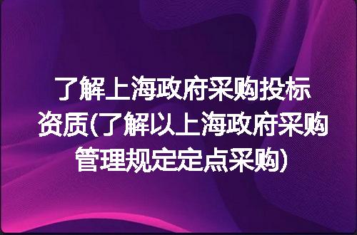 https://jian-housekeeper.oss-cn-beijing.aliyuncs.com/news/bannerImage/254822.jpg