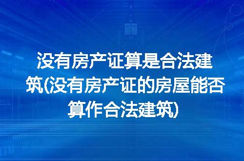https://jian-housekeeper.oss-cn-beijing.aliyuncs.com/news/bannerImage/254828.jpg