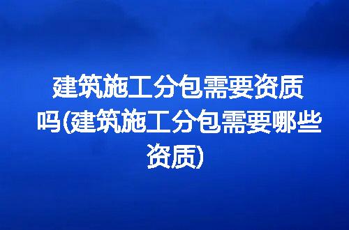 https://jian-housekeeper.oss-cn-beijing.aliyuncs.com/news/bannerImage/254833.jpg