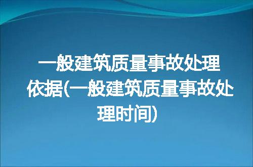https://jian-housekeeper.oss-cn-beijing.aliyuncs.com/news/bannerImage/254834.jpg
