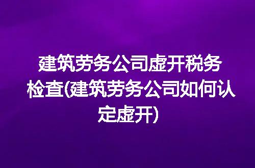 https://jian-housekeeper.oss-cn-beijing.aliyuncs.com/news/bannerImage/254835.jpg