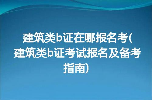 https://jian-housekeeper.oss-cn-beijing.aliyuncs.com/news/bannerImage/254846.jpg