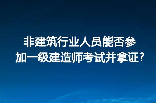 https://jian-housekeeper.oss-cn-beijing.aliyuncs.com/news/bannerImage/254847.jpg