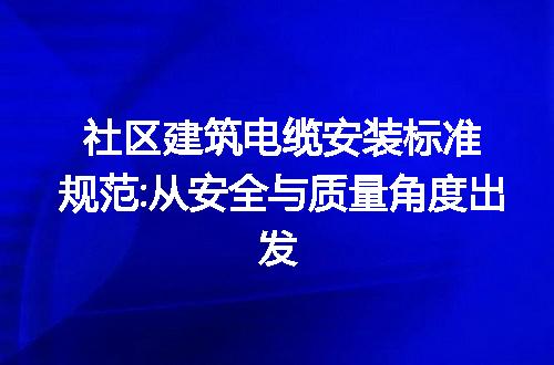 https://jian-housekeeper.oss-cn-beijing.aliyuncs.com/news/bannerImage/254851.jpg