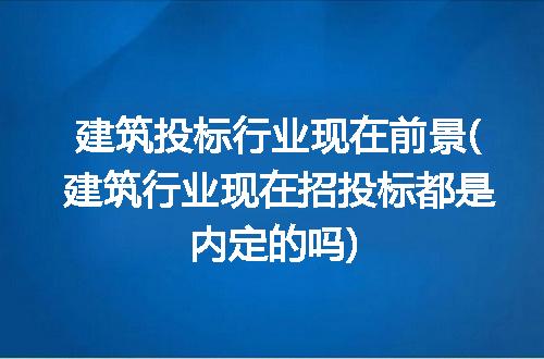 https://jian-housekeeper.oss-cn-beijing.aliyuncs.com/news/bannerImage/254854.jpg