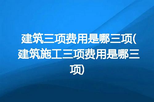 https://jian-housekeeper.oss-cn-beijing.aliyuncs.com/news/bannerImage/254855.jpg