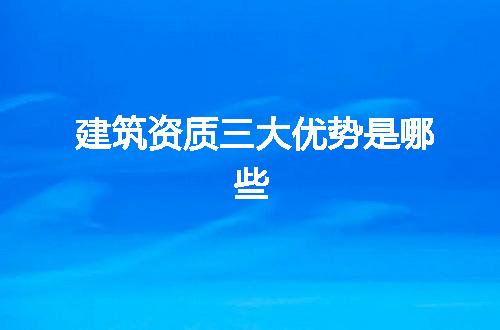https://jian-housekeeper.oss-cn-beijing.aliyuncs.com/news/bannerImage/254856.jpg