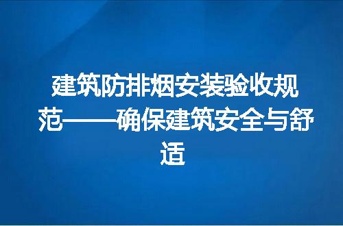 https://jian-housekeeper.oss-cn-beijing.aliyuncs.com/news/bannerImage/254860.jpg