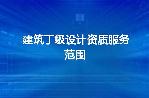 https://jian-housekeeper.oss-cn-beijing.aliyuncs.com/news/bannerImage/254861.jpg