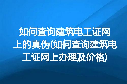 https://jian-housekeeper.oss-cn-beijing.aliyuncs.com/news/bannerImage/254881.jpg