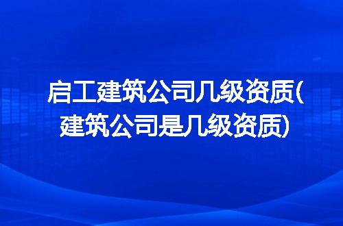 https://jian-housekeeper.oss-cn-beijing.aliyuncs.com/news/bannerImage/254882.jpg