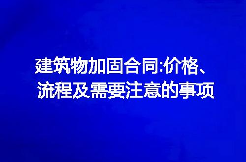 https://jian-housekeeper.oss-cn-beijing.aliyuncs.com/news/bannerImage/254889.jpg