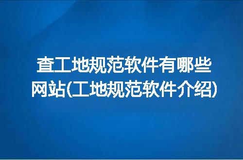 https://jian-housekeeper.oss-cn-beijing.aliyuncs.com/news/bannerImage/254896.jpg