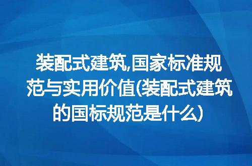 https://jian-housekeeper.oss-cn-beijing.aliyuncs.com/news/bannerImage/254898.jpg
