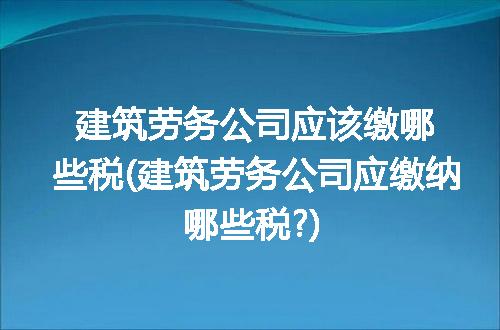 https://jian-housekeeper.oss-cn-beijing.aliyuncs.com/news/bannerImage/254902.jpg