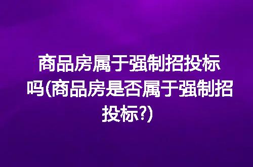 https://jian-housekeeper.oss-cn-beijing.aliyuncs.com/news/bannerImage/254904.jpg