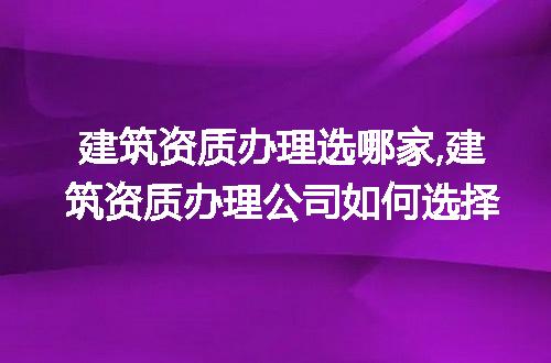https://jian-housekeeper.oss-cn-beijing.aliyuncs.com/news/bannerImage/254910.jpg