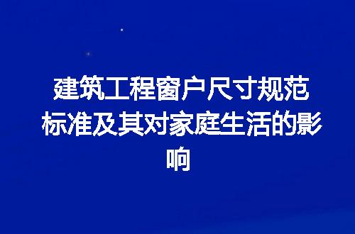 https://jian-housekeeper.oss-cn-beijing.aliyuncs.com/news/bannerImage/254912.jpg