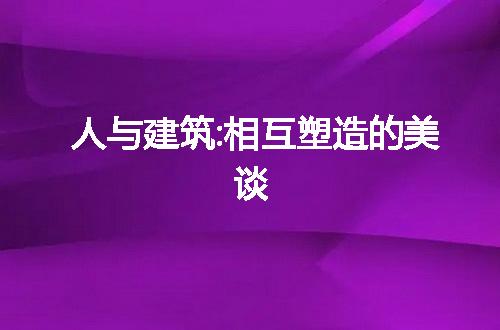 https://jian-housekeeper.oss-cn-beijing.aliyuncs.com/news/bannerImage/254914.jpg