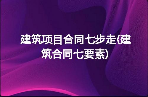 https://jian-housekeeper.oss-cn-beijing.aliyuncs.com/news/bannerImage/254925.jpg