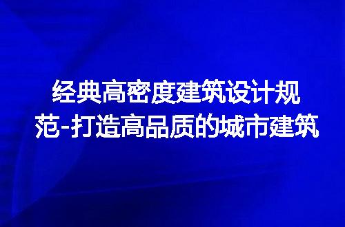 https://jian-housekeeper.oss-cn-beijing.aliyuncs.com/news/bannerImage/254929.jpg