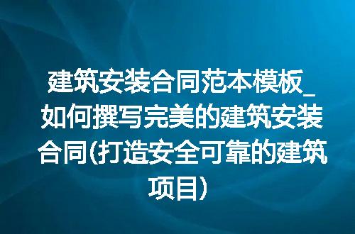 https://jian-housekeeper.oss-cn-beijing.aliyuncs.com/news/bannerImage/254934.jpg