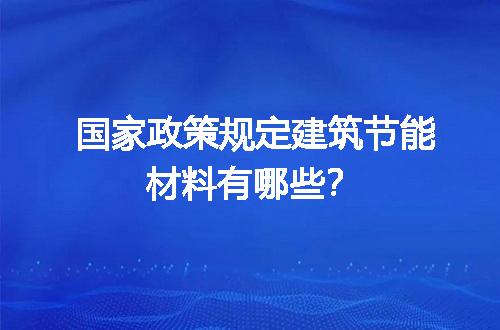 https://jian-housekeeper.oss-cn-beijing.aliyuncs.com/news/bannerImage/254941.jpg