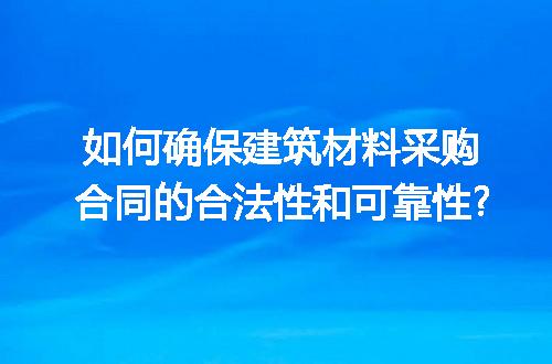 https://jian-housekeeper.oss-cn-beijing.aliyuncs.com/news/bannerImage/254942.jpg