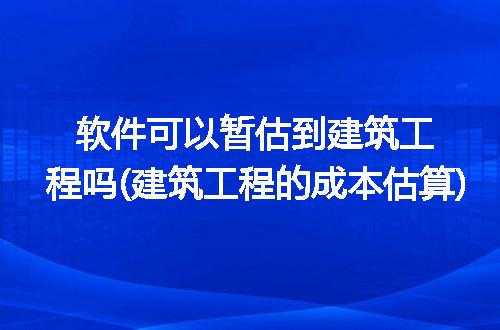 https://jian-housekeeper.oss-cn-beijing.aliyuncs.com/news/bannerImage/254946.jpg