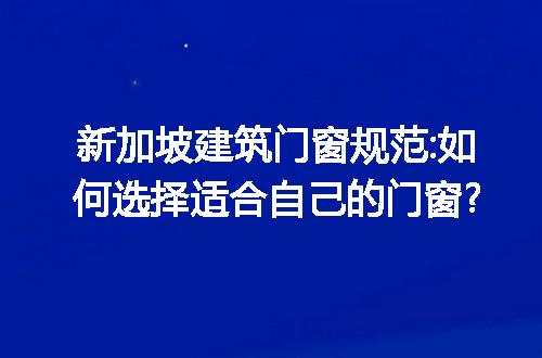 https://jian-housekeeper.oss-cn-beijing.aliyuncs.com/news/bannerImage/254957.jpg