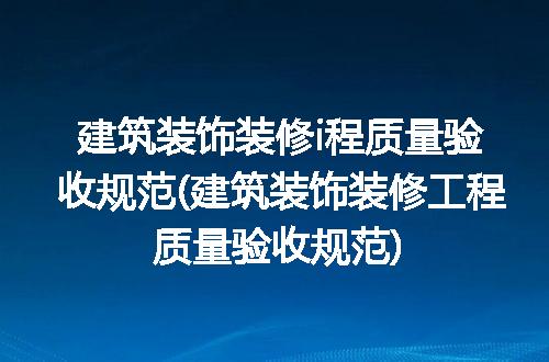 https://jian-housekeeper.oss-cn-beijing.aliyuncs.com/news/bannerImage/254960.jpg