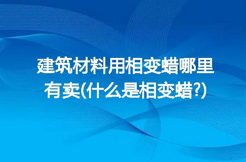 https://jian-housekeeper.oss-cn-beijing.aliyuncs.com/news/bannerImage/254961.jpg