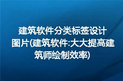 https://jian-housekeeper.oss-cn-beijing.aliyuncs.com/news/bannerImage/254971.jpg