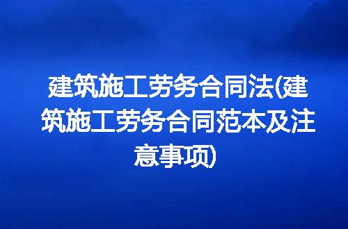 https://jian-housekeeper.oss-cn-beijing.aliyuncs.com/news/bannerImage/254978.jpg