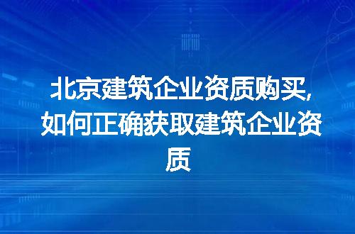 https://jian-housekeeper.oss-cn-beijing.aliyuncs.com/news/bannerImage/254988.jpg