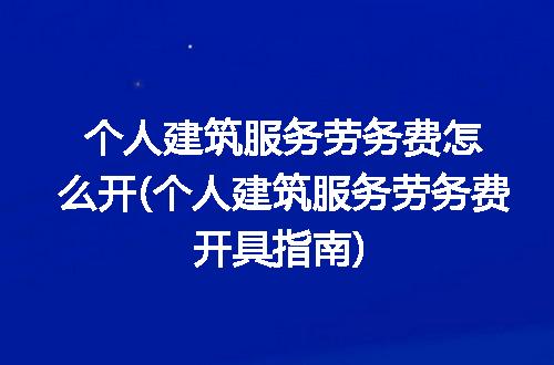 https://jian-housekeeper.oss-cn-beijing.aliyuncs.com/news/bannerImage/254992.jpg