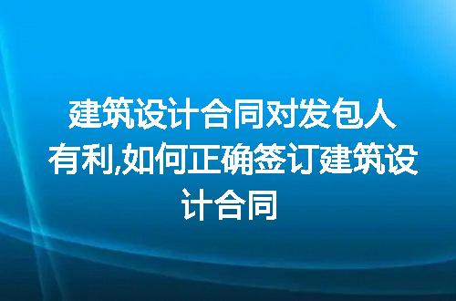 https://jian-housekeeper.oss-cn-beijing.aliyuncs.com/news/bannerImage/254994.jpg