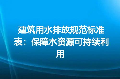 https://jian-housekeeper.oss-cn-beijing.aliyuncs.com/news/bannerImage/254998.jpg