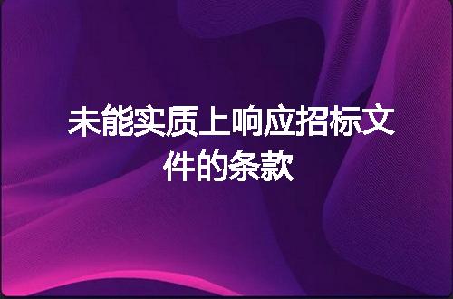 https://jian-housekeeper.oss-cn-beijing.aliyuncs.com/news/bannerImage/2550.jpg