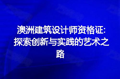 https://jian-housekeeper.oss-cn-beijing.aliyuncs.com/news/bannerImage/255073.jpg