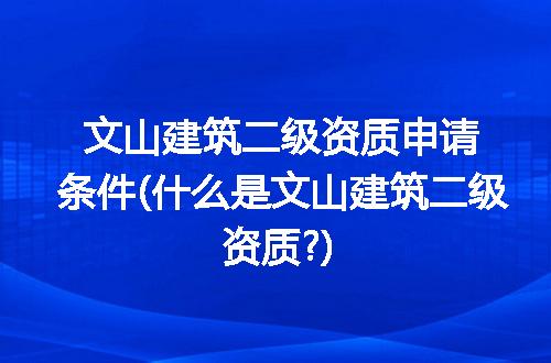 https://jian-housekeeper.oss-cn-beijing.aliyuncs.com/news/bannerImage/255104.jpg