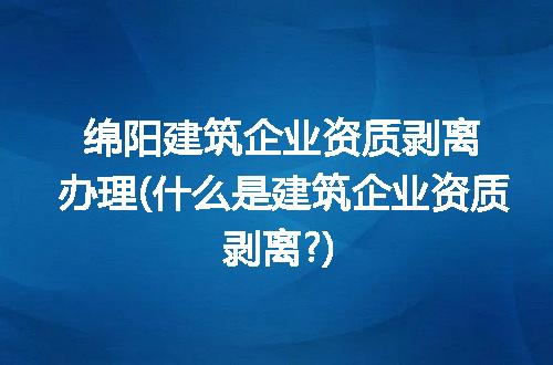 https://jian-housekeeper.oss-cn-beijing.aliyuncs.com/news/bannerImage/255112.jpg