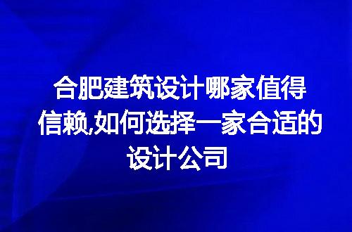 https://jian-housekeeper.oss-cn-beijing.aliyuncs.com/news/bannerImage/255149.jpg