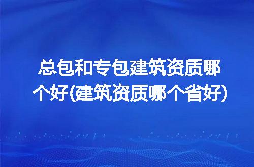 https://jian-housekeeper.oss-cn-beijing.aliyuncs.com/news/bannerImage/255380.jpg