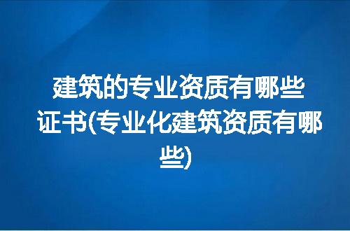 https://jian-housekeeper.oss-cn-beijing.aliyuncs.com/news/bannerImage/255382.jpg