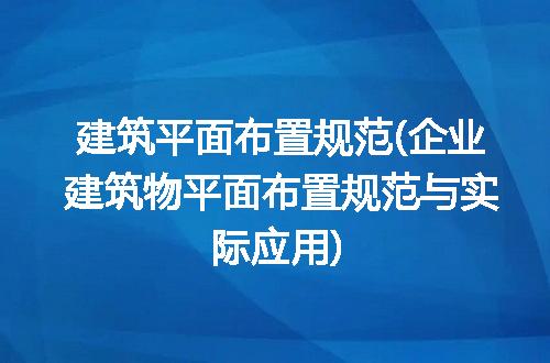 https://jian-housekeeper.oss-cn-beijing.aliyuncs.com/news/bannerImage/255392.jpg