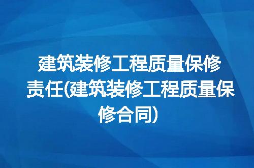 https://jian-housekeeper.oss-cn-beijing.aliyuncs.com/news/bannerImage/255393.jpg