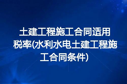 https://jian-housekeeper.oss-cn-beijing.aliyuncs.com/news/bannerImage/255397.jpg